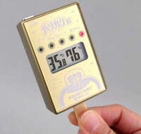 Popsicle-Shaped Heatstroke Detectors Image 2