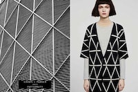 Architecturally Inspired Lookbooks Image 7