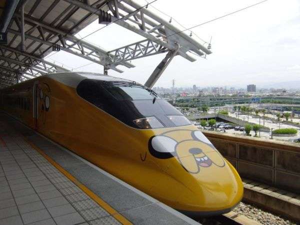 Television Cartoon Trains