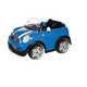 Adorable Kid Friendly Vehicles Image 2