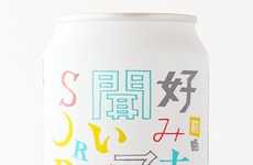 Apologetic Ale Branding