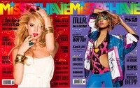 Innovative Magazines To Compete With New Media Image 2