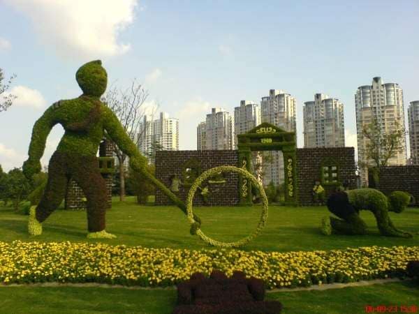 Olympic Topiaries