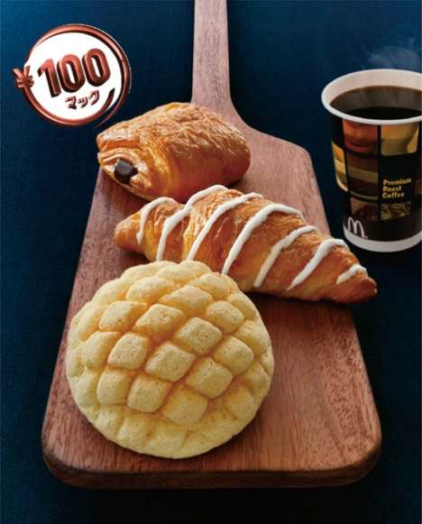 McBakeries