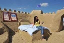 Sand Hotel