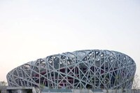 Bejing Olympics Architecture Image 2