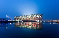 Bejing Olympics Architecture Image 3