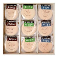 Smiling Soup Biscuits Image 3