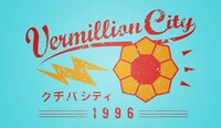 Imaginative Pokemon Gym Logos Image 2