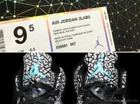 Elephant-Inspired Kicks Image 3