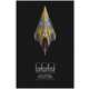 Iconic Sci-Fi Ship Posters Image 2