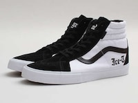 Rapper-Inspired Skate Shoes Image 2