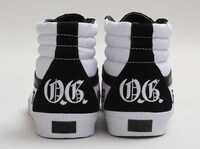 Rapper-Inspired Skate Shoes Image 3