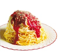 Stringy Pasta Ice Cream Image 2