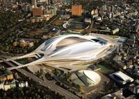 Alien Athletic Architecture Image 5