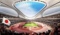 Alien Athletic Architecture Image 6