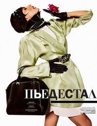 Expressive Couture Editorials Image 2
