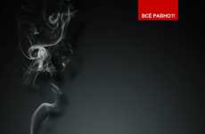Cigarette-Like Search Engines