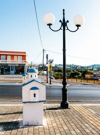 Obscure Greek Shrine Photos Image 4