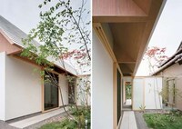 Minimalist Geometric Homes Image 2