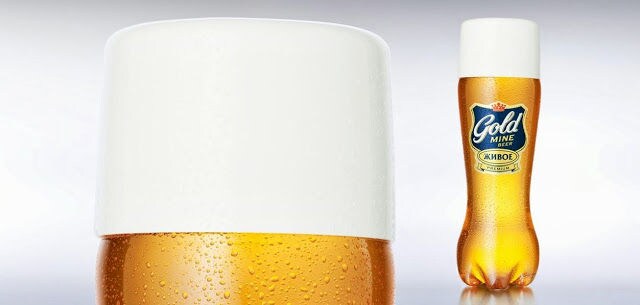 Plastic Pint-Like Packaging