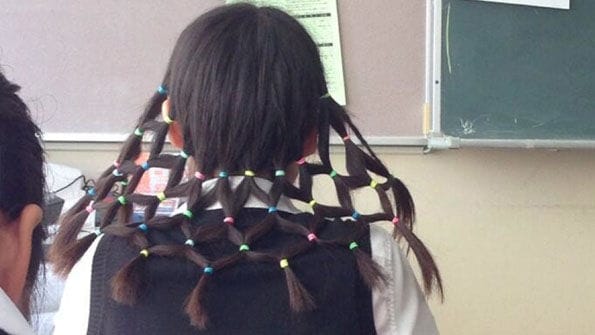 Elaborate Trap-Like Hairdos