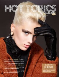 Cinematic Character Editorials Image 7