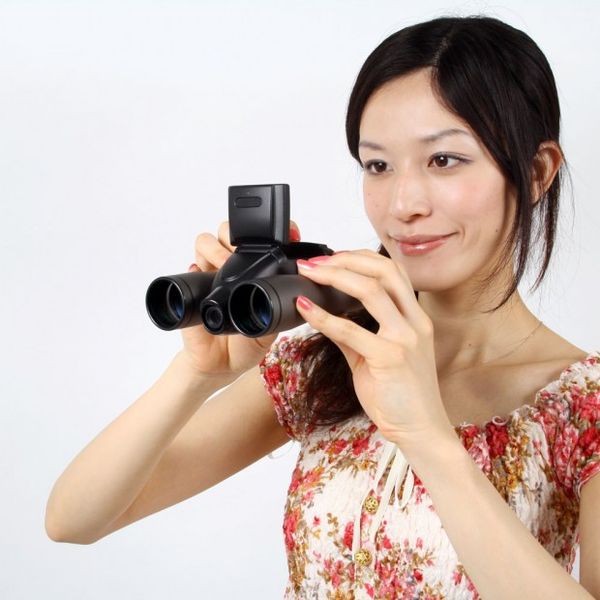 18 Modern Binocular Designs