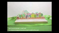 Playful Customizable 3D Calendars Image 3