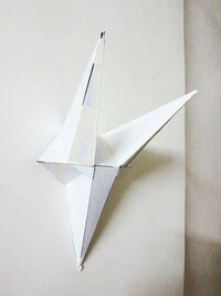 Cracked Origami Reflectors Image 8