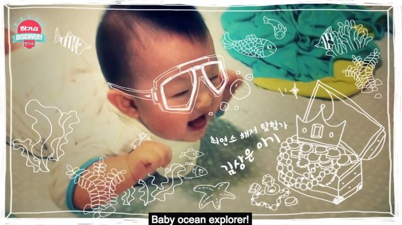 Customized Doodled Diaper Ads