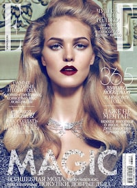 Opulent Boudoir Editorials Image 4