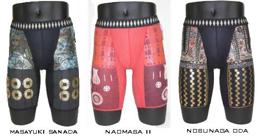 27 Humorous Undies for Him