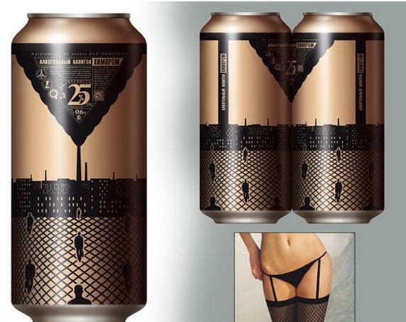 Suggestive Soda Branding