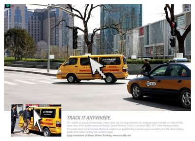 Delivery Trucks With Giant Cursors