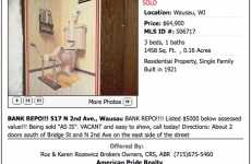 Pedal Powered Toilet Paper