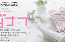 Eco Friendly Sanitary Napkins