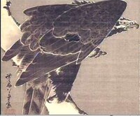 Edo Style Modern Art Image 5