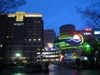 Indoor Waterfall Advertising (Part 2) Image 4