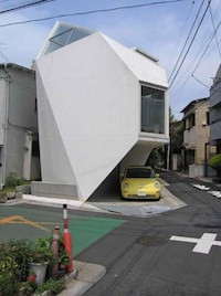 Modern Tokyo Compact Housing Image 2