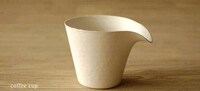 Stylish Bio-Degradable Tableware Image 8
