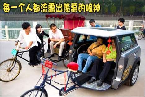 Human Powered Mini Cooper