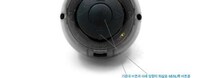 Ping Pong Spy Cameras Image 4