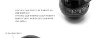 Ping Pong Spy Cameras Image 5