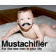 Adorable Movember Pacifiers Image 4