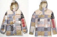 Patchwork Americana Sportswear Image 6