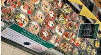 Plant-Based Plastic Containers Image 2