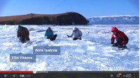 Frozen Lake Musical Instruments Image 2