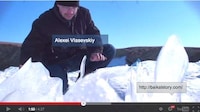 Frozen Lake Musical Instruments Image 8