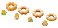 Savory Dinner Doughnuts Image 2